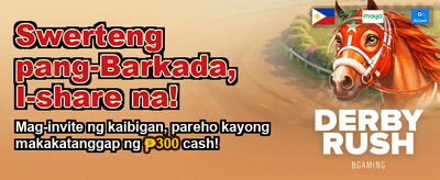 Kunin ang Iyong Eksklusibong Bonus Ngayon